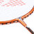 YONEX尤尼克斯羽毛球拍单拍yy耐打成人进攻型初学者B7000M(铜橙U4 单只)第2张高清大图