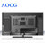 AOCG 32英寸新款窄边电视 一年包换！送挂架！平板液晶电视机 支持各类机顶盒、HDMI、有线电视、当显示器、可挂墙！第3张高清大图