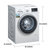 预售延迟发货西门子(SIEMENS) WS12U4680W 6.5公斤 超薄 滚筒洗衣机（银色）第3张高清大图