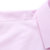 TRiES/才子男装衬衫2017夏季新品男士提花白衬衫修身短袖方领衬衣 1072E1521(粉红色 44)第4张高清大图