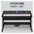 雅马哈电钢琴dgx660重锤88键专业成人家用舞台演奏多功能电子钢琴DGX-660(黑色)第2张高清大图