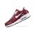 耐克/Nike Air Max 90系列情侣跑步鞋男子运动鞋女子休闲鞋(酒红白 40.5)第2张高清大图