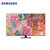 三星(SAMSUNG)QA75Q80BAJXXZ 75英寸4K超高清QLED量子点智能平板电视机第2张高清大图