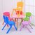 加厚儿童靠背椅子塑料家用小板凳幼儿园学习宝宝椅儿童塑料防滑凳(中号红色+坐高25cm+脚套 默认)第3张高清大图