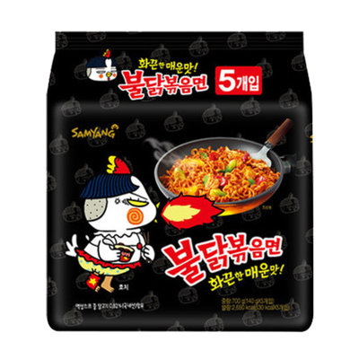 三养 韩国进口方便面 鸡肉味干拌面火鸡面+炸酱面组合共10包 网红泡面