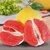 广东红心蜜柚2只装（约4.5-5.5斤）红肉柚子第3张高清大图