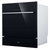 美的(Midea) WQP8-3906-CN 嵌入式洗碗机 110L 黑色 触屏控制 自动清洁第3张高清大图