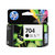 惠普(HP)CD887AA 704号彩色墨盒(Deskjet2010 2060)(黑色 704黑色)第4张高清大图