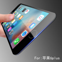 波尔卡 iphone6plus钢化玻璃膜 苹果6s钢化膜 防指纹7手机贴膜5.5英寸(天蓝色)