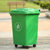 盛屏SHENGPING 50升环卫垃圾桶塑料桶家庭户外塑料垃圾桶 果皮箱小区环卫大号垃圾桶(轮子(4个))第5张高清大图