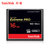 SanDisk闪迪 超极速单反CF存储卡16G 1067X相机CF卡高速内存卡   读取高达 160M/S 全国联保第4张高清大图