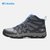 哥伦比亚男子2021秋新款运动鞋户外登山耐磨舒适透气高帮徒步鞋BM0828(BM0828053 42.5)第19张高清大图