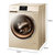 卡萨帝（Casarte）10公斤C1 HU10G3 直驱变频滚筒洗衣机全自动 洗烘一体带烘干 空气洗 Wifi控制第4张高清大图