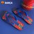 巴塞罗那官方商品丨巴萨新款红蓝运动人字拖梅西足球迷礼物新拖鞋(建议拍大一码)第4张高清大图