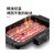 洪太（HONGTAI）电烤炉家用烤肉炉室内烧烤机无烟快烤电烧烤炉电(基础6件套 BY-1909)第5张高清大图