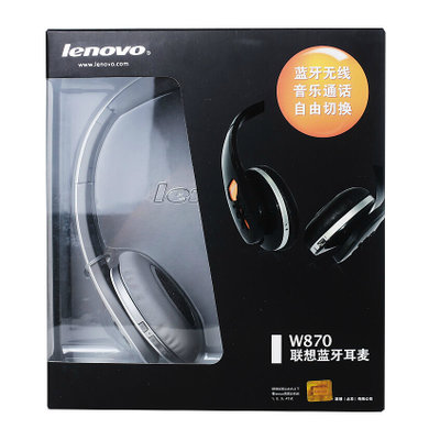 联想(lenovo) W870 原装无线蓝牙折叠耳麦 头戴式 手机电脑耳麦(白色)