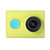 Xiaomi/小米相机 小蚁运动相机 边玩边录边拍 手机随时分享 1600 万像素 |运动级高速摄像(丛林绿 基础版)第3张高清大图