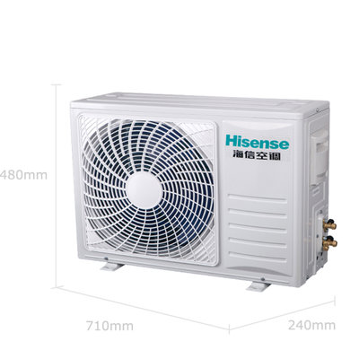海信(Hisense) 大1匹 冷暖变频挂机 空调 适用面积（10-17m²）三级能效 电辅加热 白 KFR-26GW/EF19A3(1Q01)