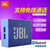 JBL GO音乐金砖 随身便携HIFI 蓝牙无线通话音响 户外迷你小音箱  蓝色(蓝色)第5张高清大图