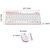 罗技(Logitech) MK240 键鼠套装 白色 无线键鼠套装第3张高清大图