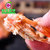 韩国五香味网红鲜烤即食虾干烤虾干虾对虾小号海鲜零食干货(500g)第5张高清大图