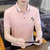 X17男士polo衫夏季新款高端翻领短袖t恤衫韩版潮流薄款上衣XCF0057(粉红色 XXXL)第5张高清大图