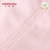 小米米minimoto婴儿衣服 棉质婴幼童裤子 透气新生男女宝宝长裤子(粉红 80cm（9-18月）)第3张高清大图