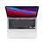 苹果 Apple MacBook Pro 2020款/新款八核M1 13.3英寸 笔记本电脑 有触控栏(M1-8G+256G 银色 DA2)第2张高清大图