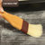 学厨（CHEF MADE） DIY烘焙工具 榉木手柄鬃毛刷烧烤油刷蛋液刷WK9188 WK9201-鬃毛刷  国美厨空间第3张高清大图