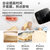 松下面包机Panasonic 家用面包机全自动智能烘烤多功能和面机天然酵母双重温控揉面机 SD-PM1010(自动撒料)第3张高清大图