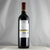 拉菲珍藏波尔多红葡萄酒 法国原瓶进口2013年750ml*6整箱第3张高清大图