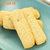 【三味奇】[包邮] 燕麦高纤饼干 早餐食品 休闲办公室小零食 130g/盒(燕麦高纤饼干 1盒)第5张高清大图
