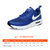 NIKE/耐克男女大童运动鞋休闲跑步鞋童鞋917857(3.5Y/35.5码参脚长225mm 蓝色)第5张高清大图