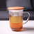 丹麦VIVA 极简单层平衡玻璃茶杯北欧简约带滤网泡茶杯500ml 国美厨空间第2张高清大图