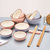 伯尔尼斯 纳曼德尔碗筷十二件套 陶瓷套装 BENS-396(默认 默认)第2张高清大图