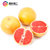 鑫鲜盛汇 南非西柚6个装大果进口葡萄柚叶酸红心柚子新鲜孕妇水果顺丰包邮(6个装)第4张高清大图