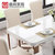 曲尚（Qushang）现代简约餐厅钢琴烤漆工艺餐桌椅组合8631(如图色 单桌)第3张高清大图