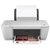 惠普（HP）Deskjet1518 惠省系列彩色喷墨一体机 (打印 复印 扫描）第3张高清大图