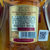 1919 酒类直供 洋酒 温莎12年调配苏格兰威士忌 700ml(6瓶)第4张高清大图