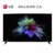 LG电视60UJ6300-CA 60英寸 4K超高清 主动式HDR 智能网络平板液晶电视机 60UJ7588-CB第2张高清大图