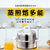 志高(CHIGO)煎蛋蒸蛋煮蛋家用定时小型功率自动断电早餐机ZDQ204(白色（请修改）)第2张高清大图