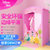 迪士尼 儿童衣柜女孩卡通 宝宝塑料收纳柜组装衣橱 公主(粉色 公主系列)第5张高清大图