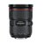 佳能(Canon) EF 24-70mm f/2.8L II USM 标准变焦单反镜头 24-70 2.8 2代(官网标配)第3张高清大图