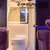 奔驰斯宾特324-进口商务房车(奔驰斯宾特324（粉色内饰）)第5张高清大图