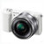 索尼（Sony）ILCE-5100L 16-50mm微单单镜相机（ a5100la5100l白色a5100）(白色 官方标配)第2张高清大图