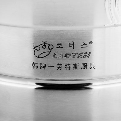劳特斯（LAOTESI）LTS-2075康厨三层蒸锅（26cm）