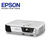 爱普生(EPSON)CB-X36投影机 办公 商务教育无线投影仪(官方标配)第5张高清大图