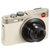 徕卡(Leica)C Typ112 数码相机 莱卡 家用 口袋机 高端卡片机 便携数码照相机(香槟金 官方标配)第4张高清大图