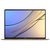 华为（HUAWEI）MateBook X 13英寸超轻薄笔记本电脑（i5-7200U 8G 256G Win10）金色第3张高清大图
