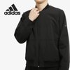 Adidas/阿迪达斯正品新款 2020男子AI JKT BOMB WA梭织外套FM9415(FM9415 195/120A/XXXXL)
